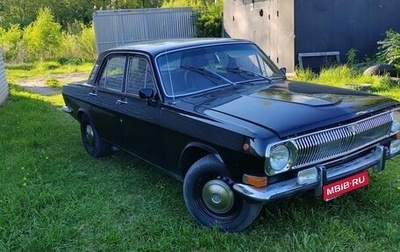 ГАЗ 24 «Волга» I (24), 1984 год, 1 650 000 рублей, 1 фотография