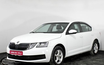 Skoda Octavia, 2017 год, 1 590 000 рублей, 1 фотография