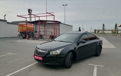 Chevrolet Cruze II, 2010 год, 550 000 рублей, 1 фотография