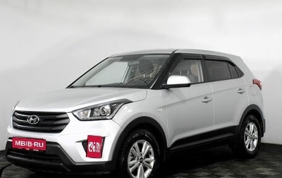 Hyundai Creta I рестайлинг, 2019 год, 1 680 000 рублей, 1 фотография