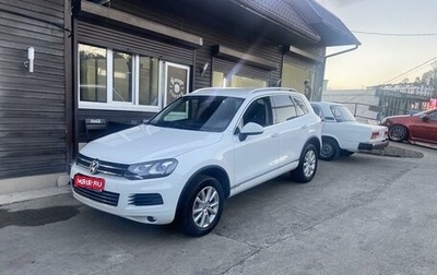 Volkswagen Touareg III, 2014 год, 2 970 000 рублей, 1 фотография