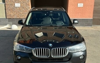 BMW X3, 2015 год, 1 990 000 рублей, 1 фотография