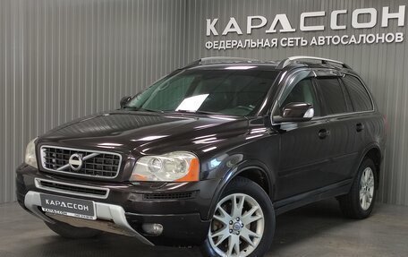 Volvo XC90 II рестайлинг, 2009 год, 1 280 000 рублей, 1 фотография