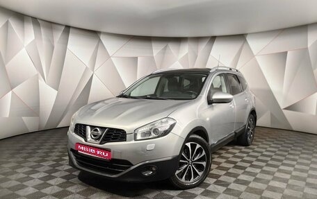 Nissan Qashqai+2 I, 2011 год, 1 245 450 рублей, 1 фотография