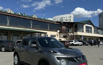 Nissan Juke II, 2018 год, 1 920 000 рублей, 1 фотография