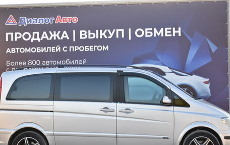 Mercedes-Benz Viano, 2008 год, 1 368 000 рублей, 2 фотография