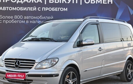 Mercedes-Benz Viano, 2008 год, 1 368 000 рублей, 7 фотография