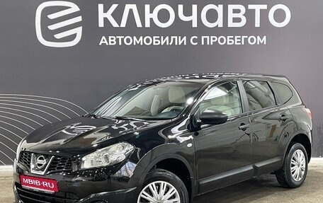 Nissan Qashqai+2 I, 2012 год, 1 150 000 рублей, 1 фотография