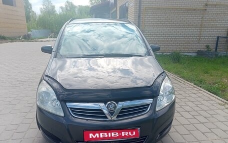 Opel Zafira B, 2012 год, 800 000 рублей, 1 фотография