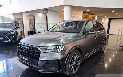 Audi Q7, 2021 год, 1 фотография