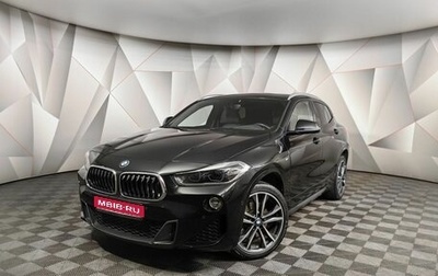 BMW X2, 2019 год, 3 225 700 рублей, 1 фотография