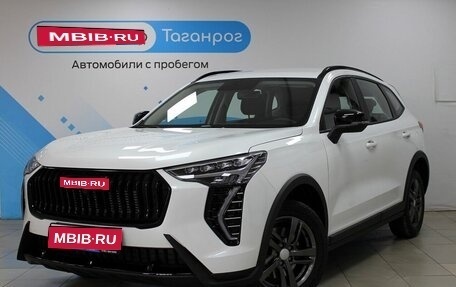 Haval Jolion, 2024 год, 2 649 000 рублей, 1 фотография