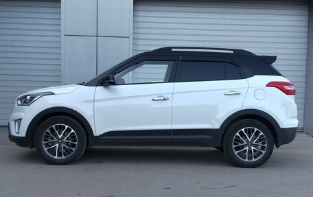 Hyundai Creta I рестайлинг, 2020 год, 1 921 000 рублей, 4 фотография