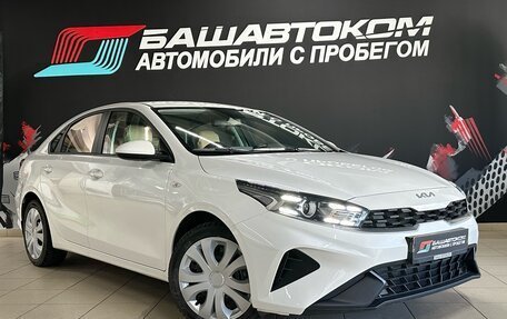 KIA Cerato IV, 2022 год, 3 фотография