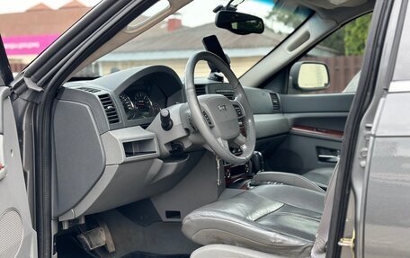 Jeep Grand Cherokee, 2005 год, 1 550 000 рублей, 9 фотография