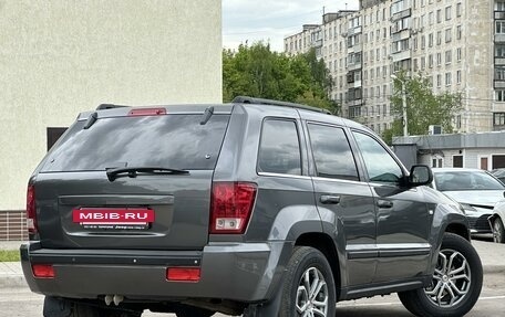 Jeep Grand Cherokee, 2005 год, 1 550 000 рублей, 6 фотография