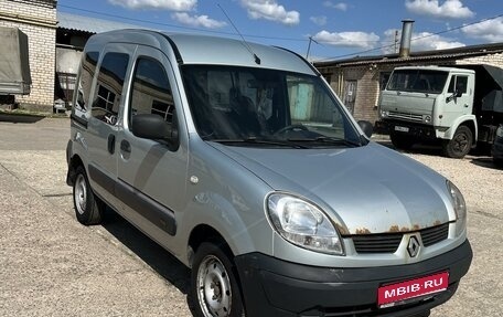 Renault Kangoo II рестайлинг, 2008 год, 330 000 рублей, 1 фотография