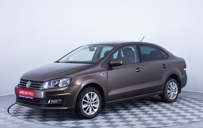 Volkswagen Polo VI (EU Market), 2019 год, 1 450 000 рублей, 1 фотография