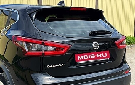 Nissan Qashqai, 2020 год, 2 039 000 рублей, 9 фотография