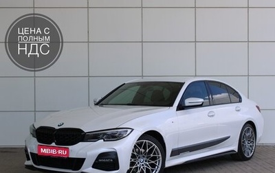 BMW 3 серия, 2020 год, 5 190 000 рублей, 1 фотография