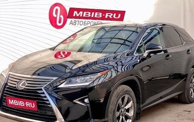 Lexus RX IV рестайлинг, 2018 год, 4 100 000 рублей, 1 фотография