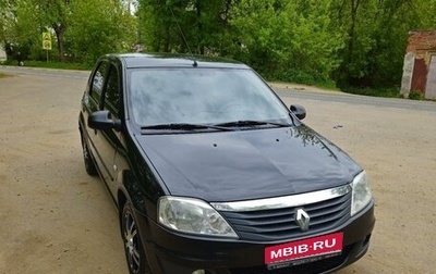 Renault Logan I, 2013 год, 650 000 рублей, 1 фотография