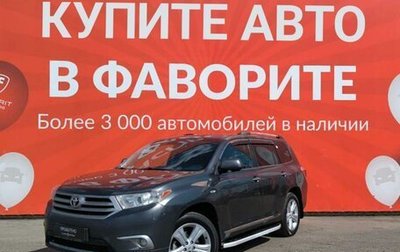 Toyota Highlander III, 2012 год, 2 040 000 рублей, 1 фотография