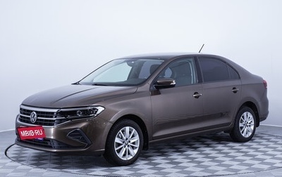 Volkswagen Polo VI (EU Market), 2021 год, 1 950 000 рублей, 1 фотография