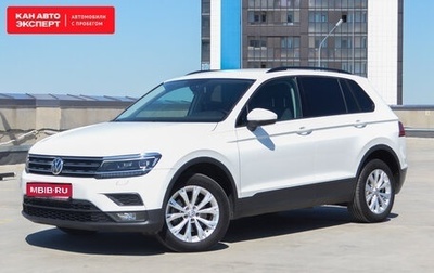 Volkswagen Tiguan II, 2017 год, 2 249 637 рублей, 1 фотография