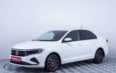 Volkswagen Polo VI (EU Market), 2020 год, 1 650 000 рублей, 1 фотография