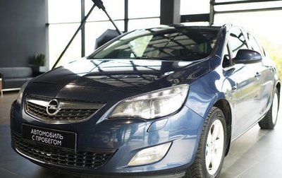 Opel Astra J, 2010 год, 890 000 рублей, 1 фотография