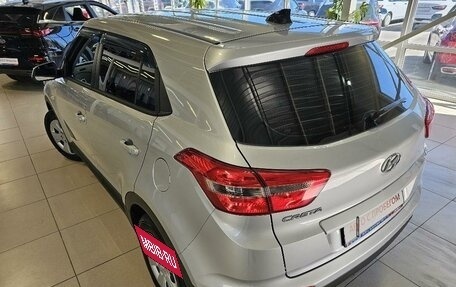 Hyundai Creta I рестайлинг, 2018 год, 1 678 000 рублей, 5 фотография