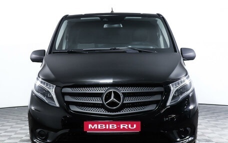 Mercedes-Benz Vito, 2015 год, 3 795 000 рублей, 2 фотография