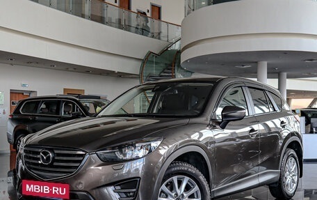 Mazda CX-5 II, 2015 год, 2 349 000 рублей, 2 фотография