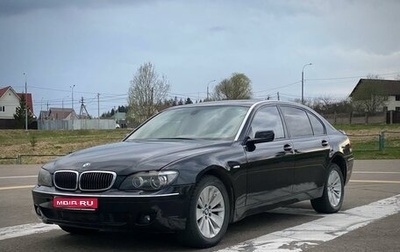 BMW 7 серия, 2007 год, 750 000 рублей, 1 фотография