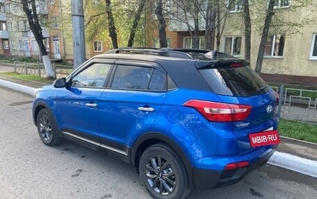 Hyundai Creta I рестайлинг, 2021 год, 2 350 000 рублей, 3 фотография