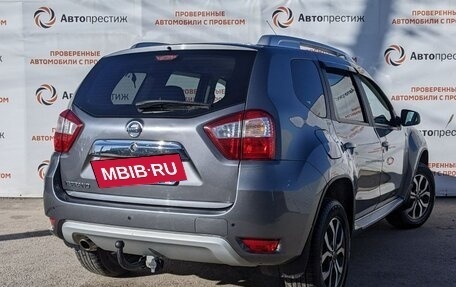 Nissan Terrano III, 2018 год, 1 659 000 рублей, 5 фотография