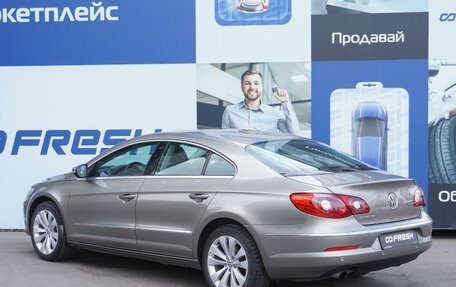 Volkswagen Passat CC I рестайлинг, 2011 год, 2 фотография