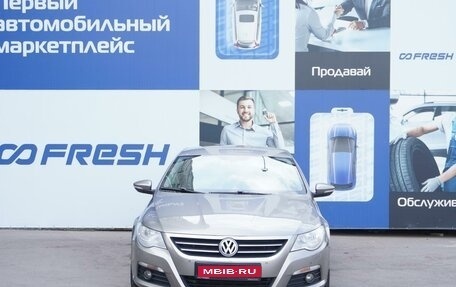 Volkswagen Passat CC I рестайлинг, 2011 год, 3 фотография