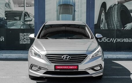 Hyundai Sonata VII, 2016 год, 1 999 000 рублей, 3 фотография