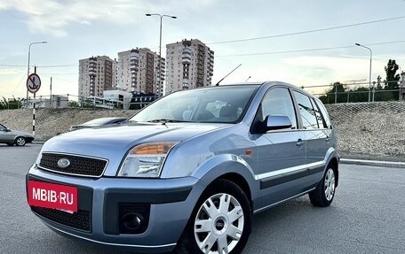 Ford Fusion I, 2007 год, 2 фотография