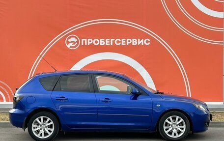 Mazda 3, 2008 год, 790 000 рублей, 5 фотография