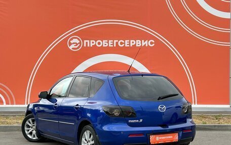 Mazda 3, 2008 год, 790 000 рублей, 8 фотография