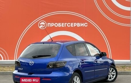 Mazda 3, 2008 год, 790 000 рублей, 6 фотография