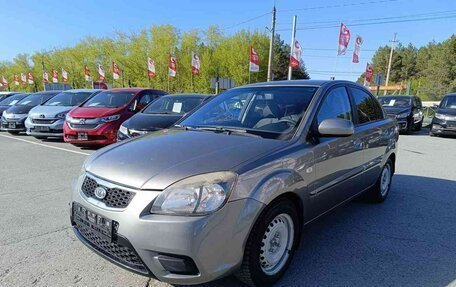 KIA Rio II, 2010 год, 699 000 рублей, 3 фотография