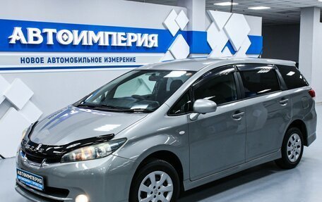 Toyota Wish II, 2009 год, 1 333 000 рублей, 4 фотография