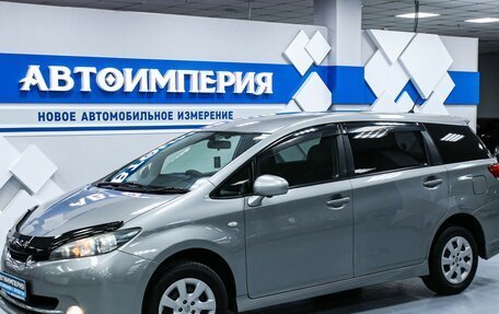 Toyota Wish II, 2009 год, 1 333 000 рублей, 3 фотография