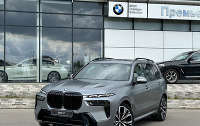 BMW X7, 2024 год, 17 600 000 рублей, 1 фотография