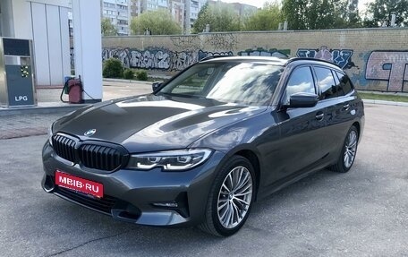 BMW 3 серия, 2019 год, 3 020 000 рублей, 1 фотография