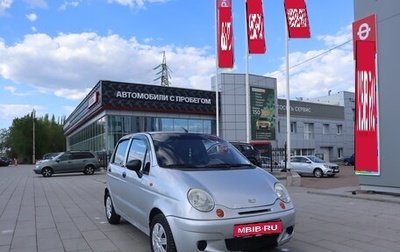 Daewoo Matiz, 2010 год, 199 000 рублей, 1 фотография